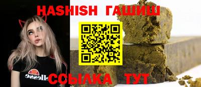 хмурый Волжский