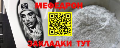 кокаин колумбия Берёзовский