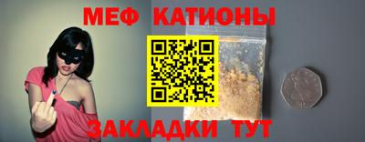 хмурый Волжский