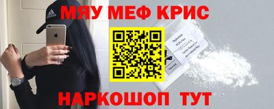 гидропоника Беслан