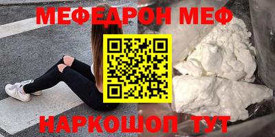 хмурый Волжский