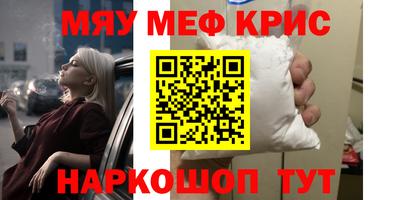 кокаин колумбия Берёзовский