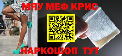 ешки Бузулук