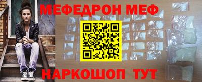 хмурый Волжский