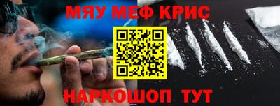 гидропоника Беслан