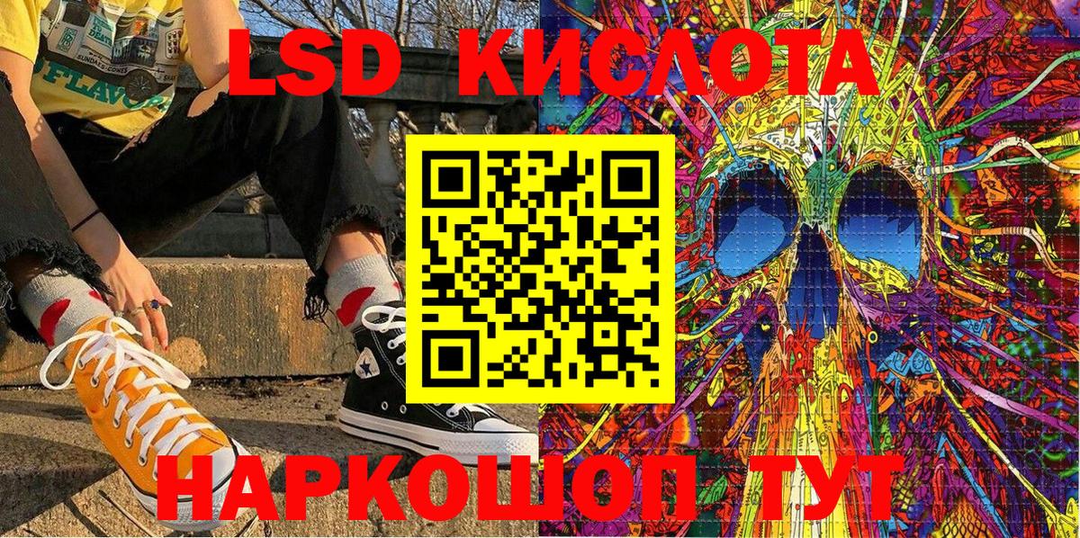 магазин    Марки NBOMe  Вход с VPN  Марки NBOMe 1,5мг  Губаха 