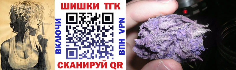 Конопля ГИДРОПОН  Губаха 